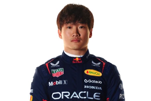 Yuki Tsunoda F1 Race Suits collection with premium replica racewear, racing costume styles and motorsport gear for yuki tsunoda fans and collectors